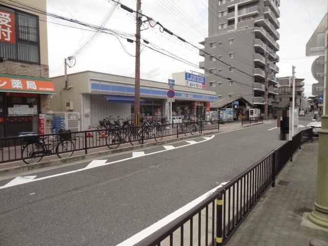 コンビニ　ローソン枚方公園西口店（コンビニ）まで400m