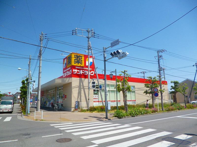 その他　サンドラッグ羽衣町店（その他）まで1971m