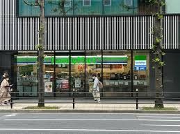コンビニ　ファミリーマート北浜一丁目店（コンビニ）まで310m