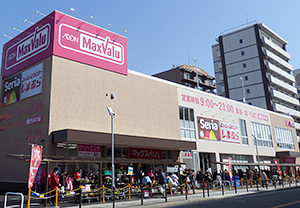 スーパー　Maxvalu京橋店（スーパー）まで893m