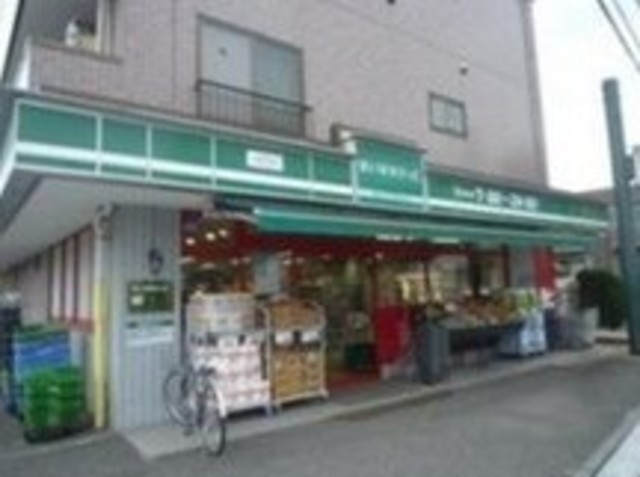 スーパー　まいばすけっと練馬豊玉中1丁目店（スーパー）まで693m