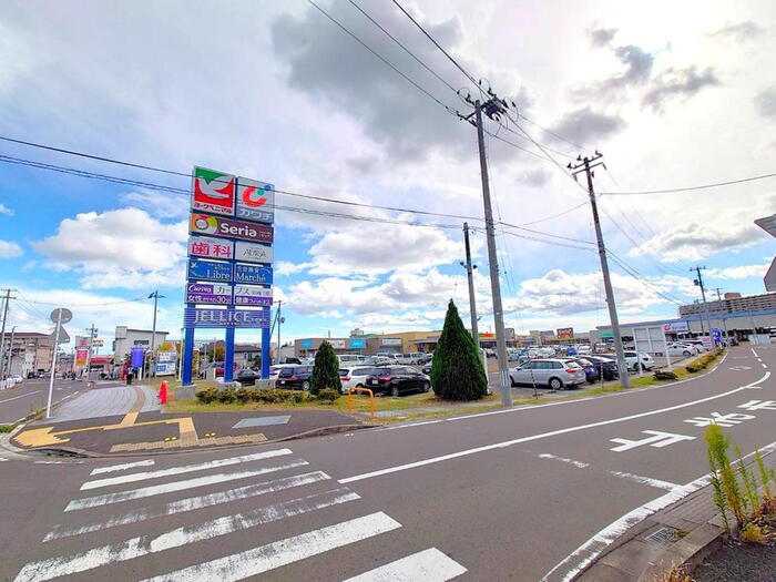 スーパー　ヨークベニマル若林店（スーパー）まで2089m