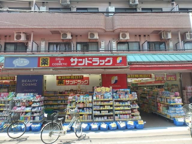 その他　一橋学園駅の周辺施設（その他）まで803m