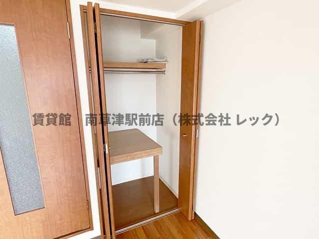 収納　同仕様写真