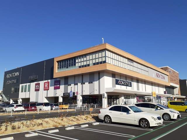 ショッピングセンター　イオンタウンふじみ野（ショッピングセンター）まで1299m