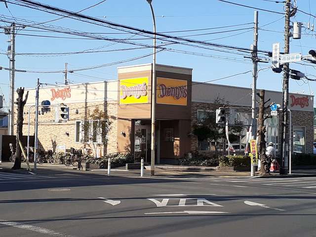 飲食店　デニーズ上福岡店（飲食店）まで1246m