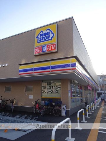 コンビニ　ミニストップ（コンビニ）まで648m