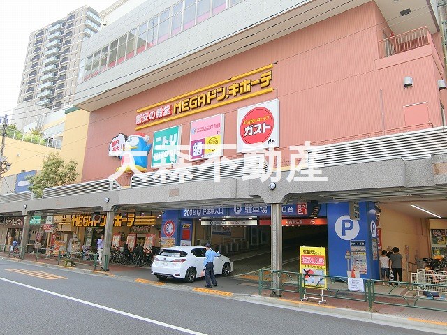 飲食店　ガスト 大森山王店（飲食店）まで228m