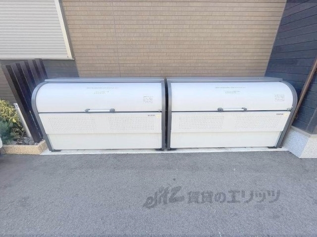 その他　ゴミ置き場
