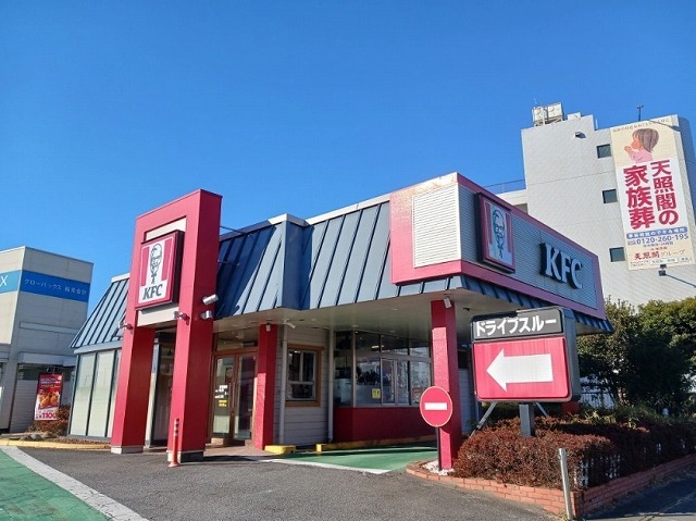 飲食店　ケンタッキーフライドチキン（飲食店）まで400m