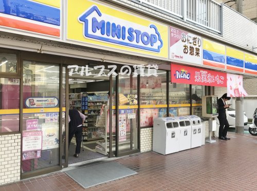 コンビニ　ミニストップ 吉野町店（コンビニ）まで99m