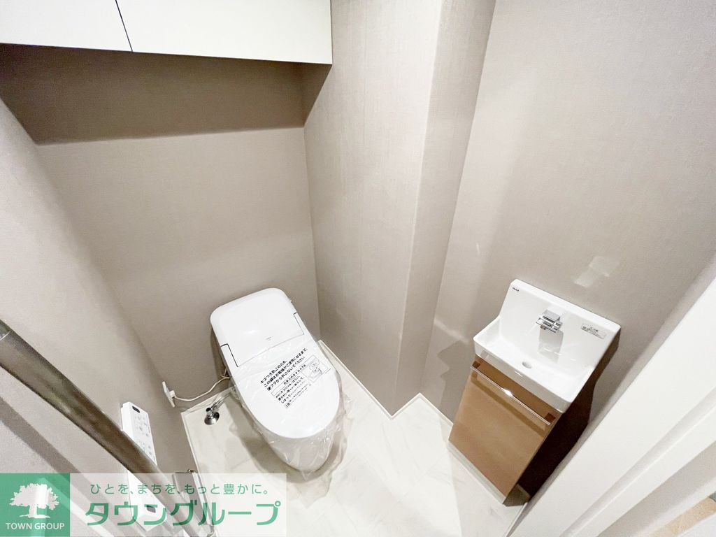 ヴェールマラン湘南台のトイレ写真