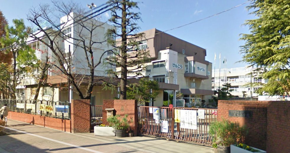 小学校　並木小学校（小学校）まで508m