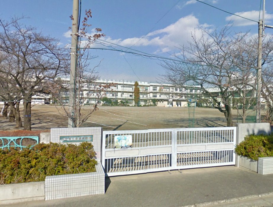 中学校　幸並中学校（中学校）まで415m