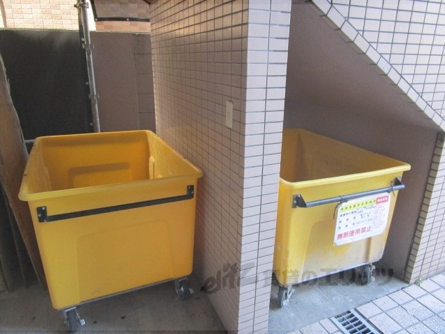 その他　ゴミ置き場