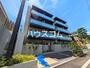 大岡山駅より徒歩8分 地下1階 築2年5ヶ月の賃貸物件