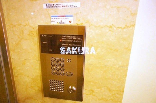 セキュリティ　不審者、勧誘員をシャットアウトできるオートロックです♪
