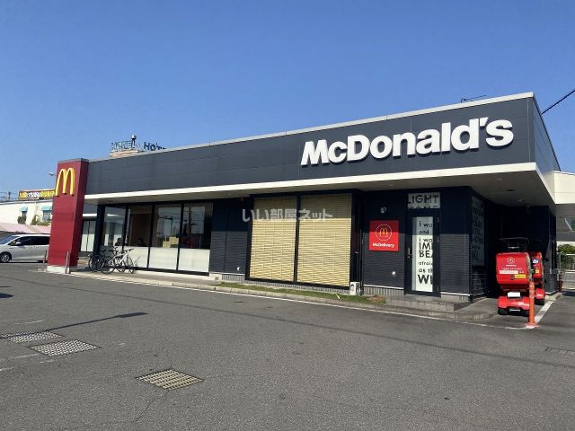 飲食店　マクドナルド 外環東大阪店（飲食店）まで207m
