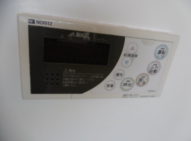 その他設備　☆設備充実☆