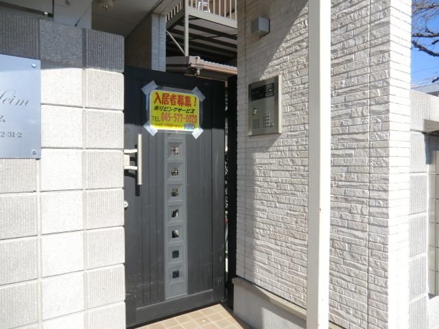 エントランス　オートロック付