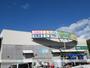 ドラックストア　キリン堂サーバー吹田末広店（ドラッグストア）まで413m