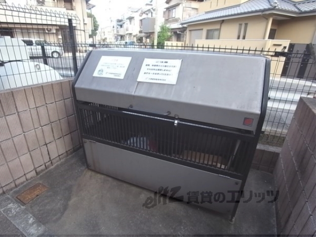 その他共有部分　ゴミ置き場