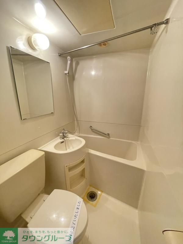 バス・シャワールーム　お部屋探しは株式会社　タウンハウジング　までお気軽にお問合…