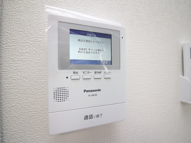 スカイテラス恵比寿のその他写真