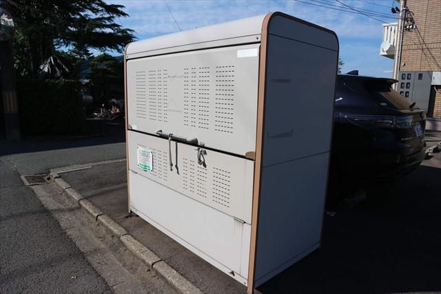その他　ゴミ置き場（その他）まで0m