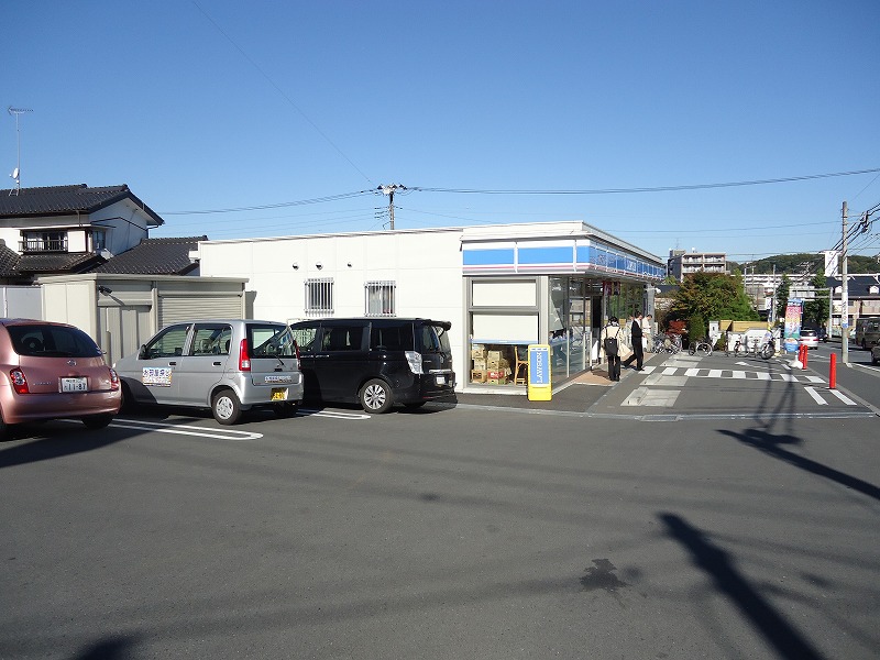 コンビニ　ローソン 相模原橋本五丁目（コンビニ）まで134m