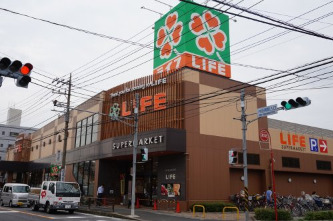 スーパー　株式会社ライフコーポレーション中原井田店（スーパー）まで1140m