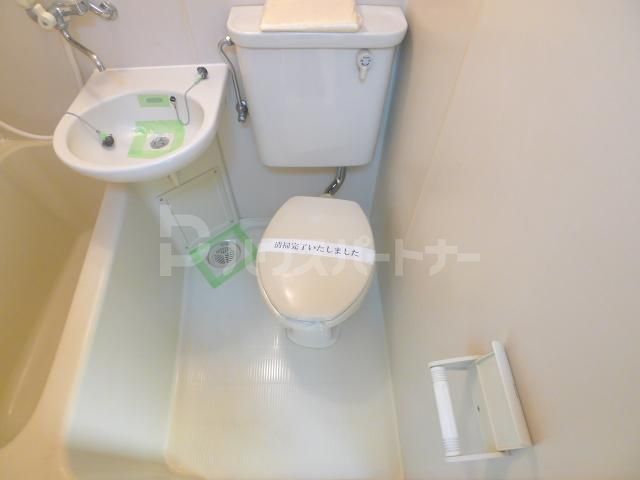 ジュネパレス新柏A棟のトイレ写真