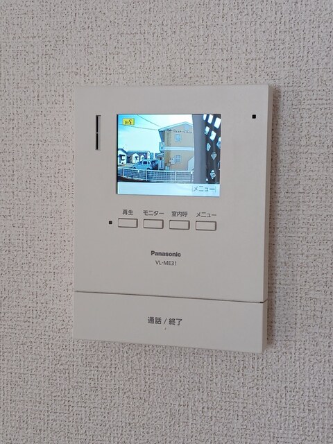 ＪＲ常磐線 赤塚駅 徒歩36分 2階建 築27年のその他写真