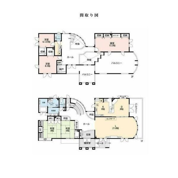 上野幌3条6丁目戸建の間取り写真