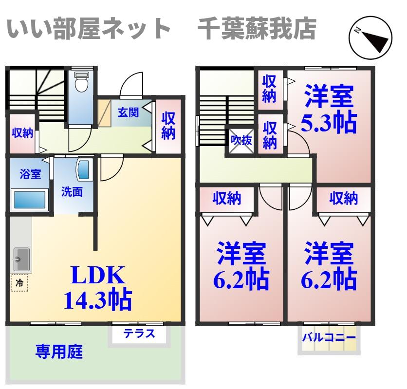 グレイスタウン蘇我Cの間取り写真