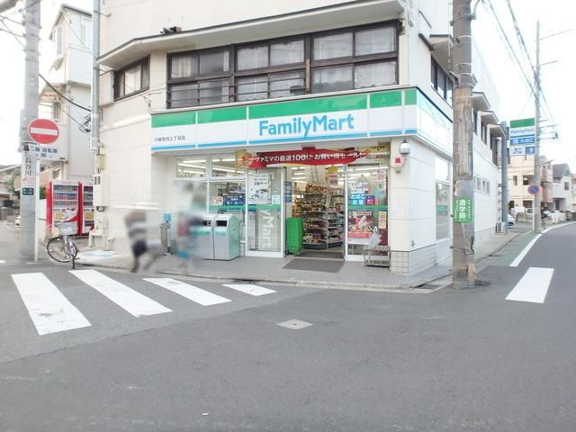 コンビニ　ファミリーマート川崎宮内一丁目店（コンビニ）まで134m