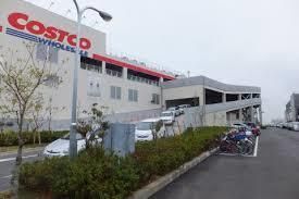 スーパー　ＣＯＳＴＣＯ（スーパー）まで1121m