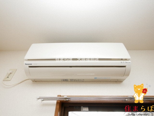 その他設備　生活に合うかが大切