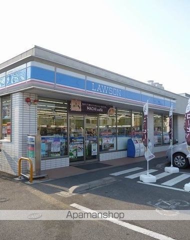 コンビニ　ローソン（コンビニ）まで184m