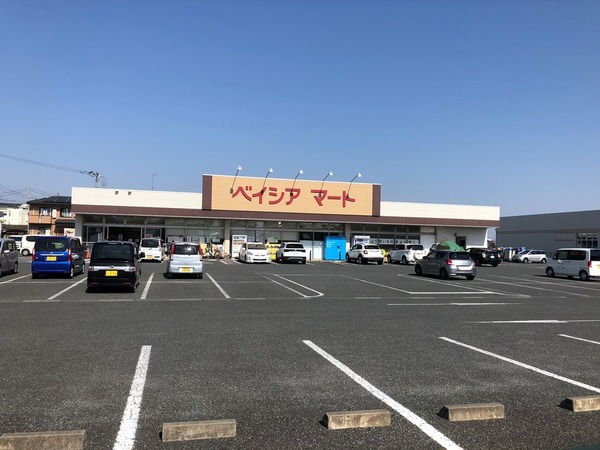 スーパー　ベイシアマート太田富沢店（スーパー）まで1517m