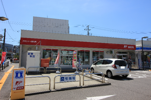 郵便局　万代シテイ郵便局（郵便局）まで545m