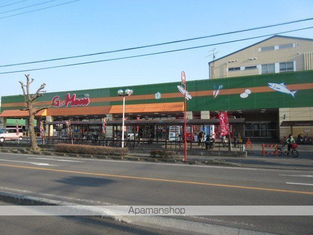 スーパー　フードマーケットマム　曲金店（スーパー）まで643m