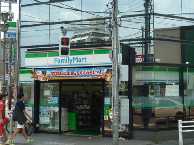 コンビニ　Fマートさかもとや（コンビニ）まで255m