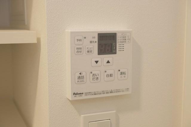 その他設備　設備充実★