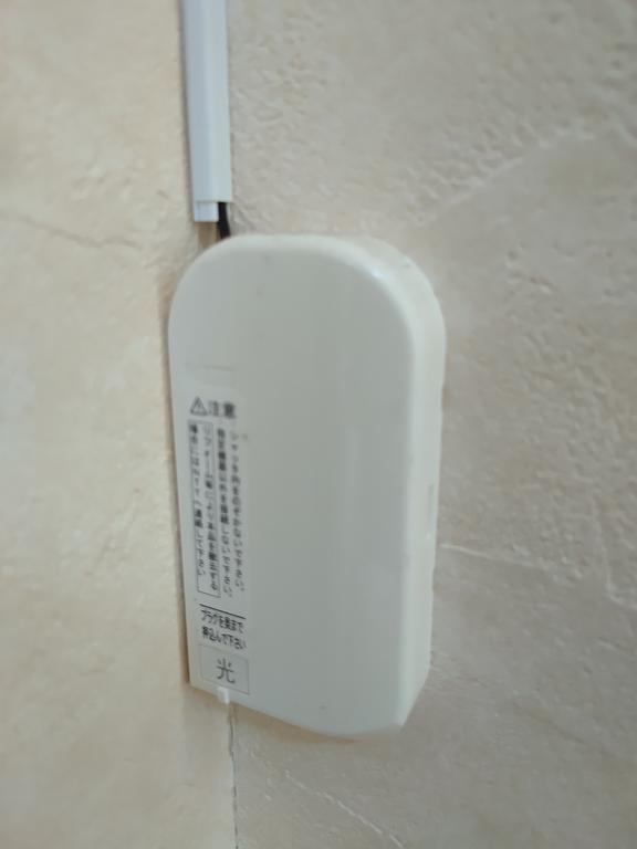 その他設備　Wi-Fi・インターネット無料(ルーター付NTT）