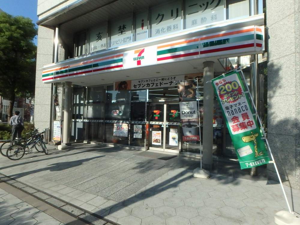 コンビニ　セブンイレブン大阪上本町6丁目店（コンビニ）まで487m