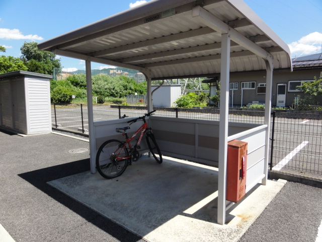 飲食店　ほっともっと山形成沢店（飲食店）まで327m