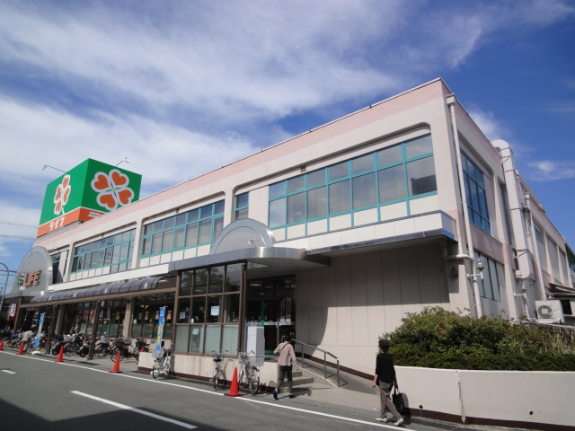 スーパー　ライフ城山台店（スーパー）まで1439m