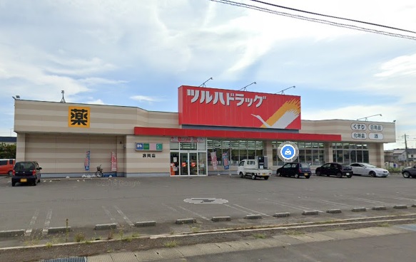 ドラックストア　ツルハドラッグ浪岡店（ドラッグストア）まで240m