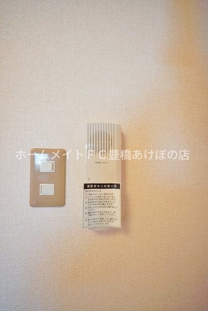 セキュリティ　同型別部屋写真